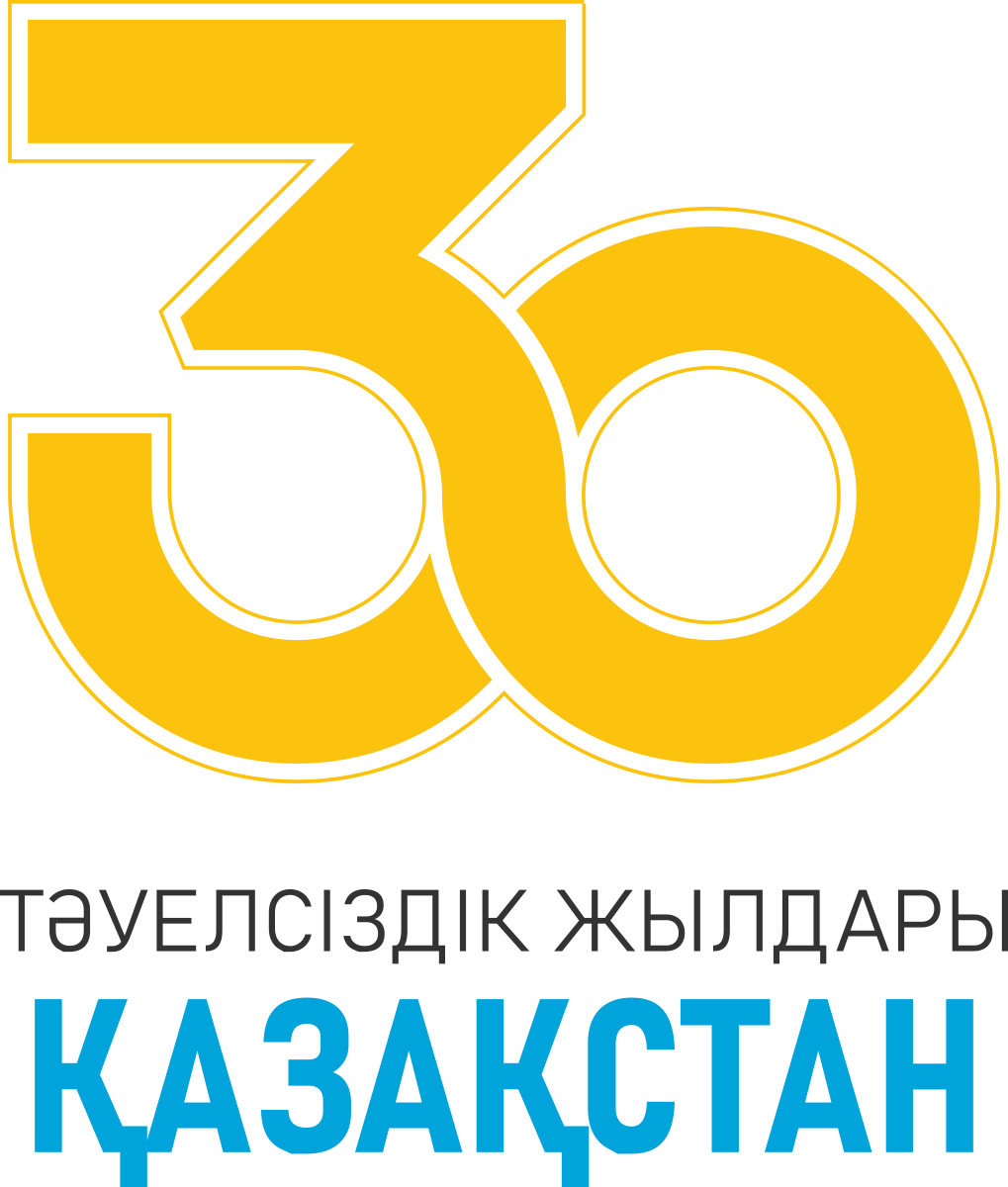 ҚР-ның Тәуелсіздігіне 30 жыл логотипі