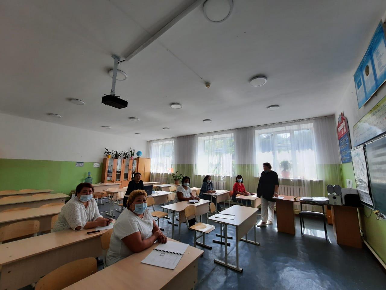 Бастауыш, қоғамдық, жаратылыстану бірлестіктерінің №1 отырысы.