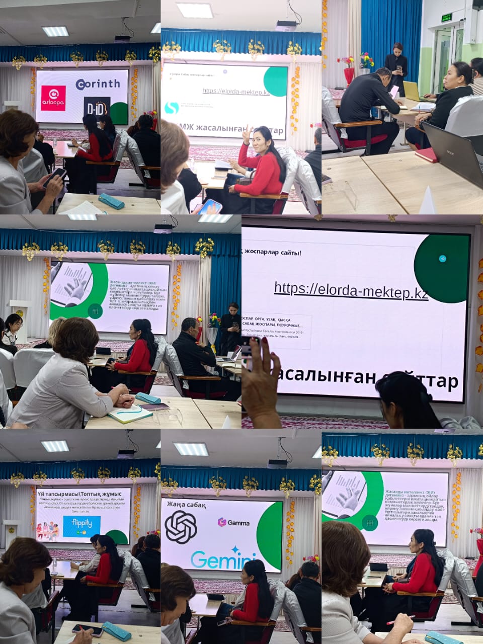 "Жасанды интеллект құралдарын қолдану. Мүмкіндіктер мен артықшылықтары" тақырыбында мектепішілік семинар өткізілді.