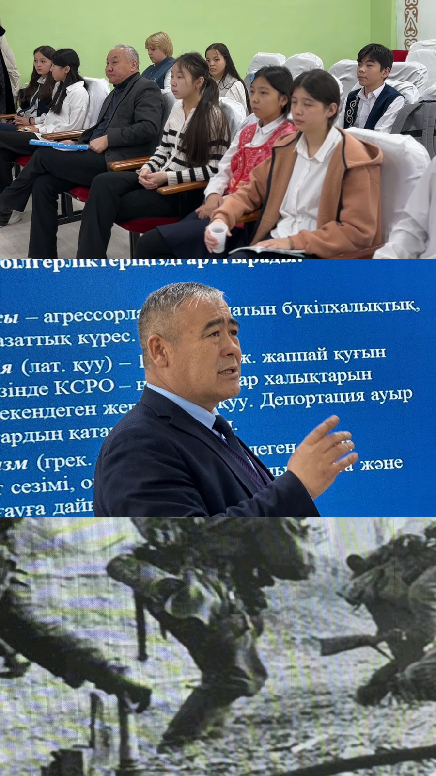 "Тіл сақшылары" атты іс-шара аясында "Ұлы Отан жеңісіне 80 жыл" кезеңі бойынша өткізілген іс-шара. Жетекшісі:Сқабылов Е.