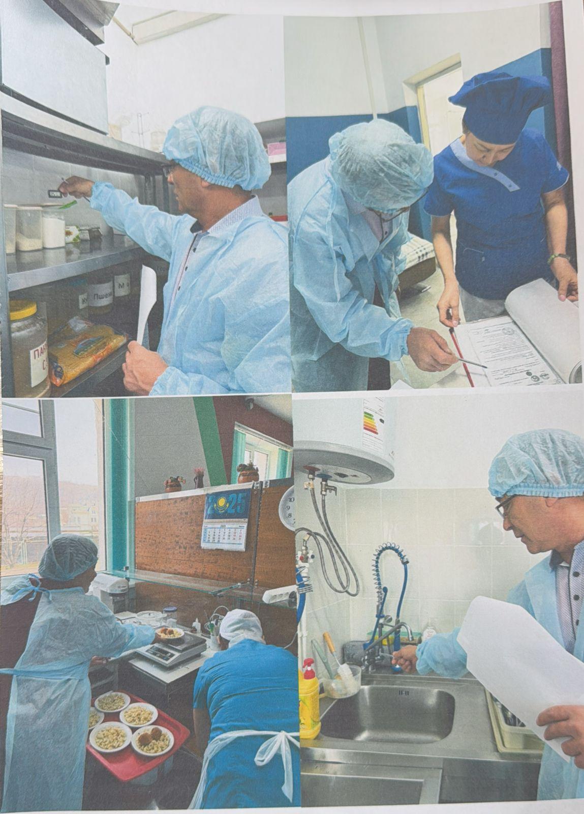 бракераждық комиссия сәуір айы