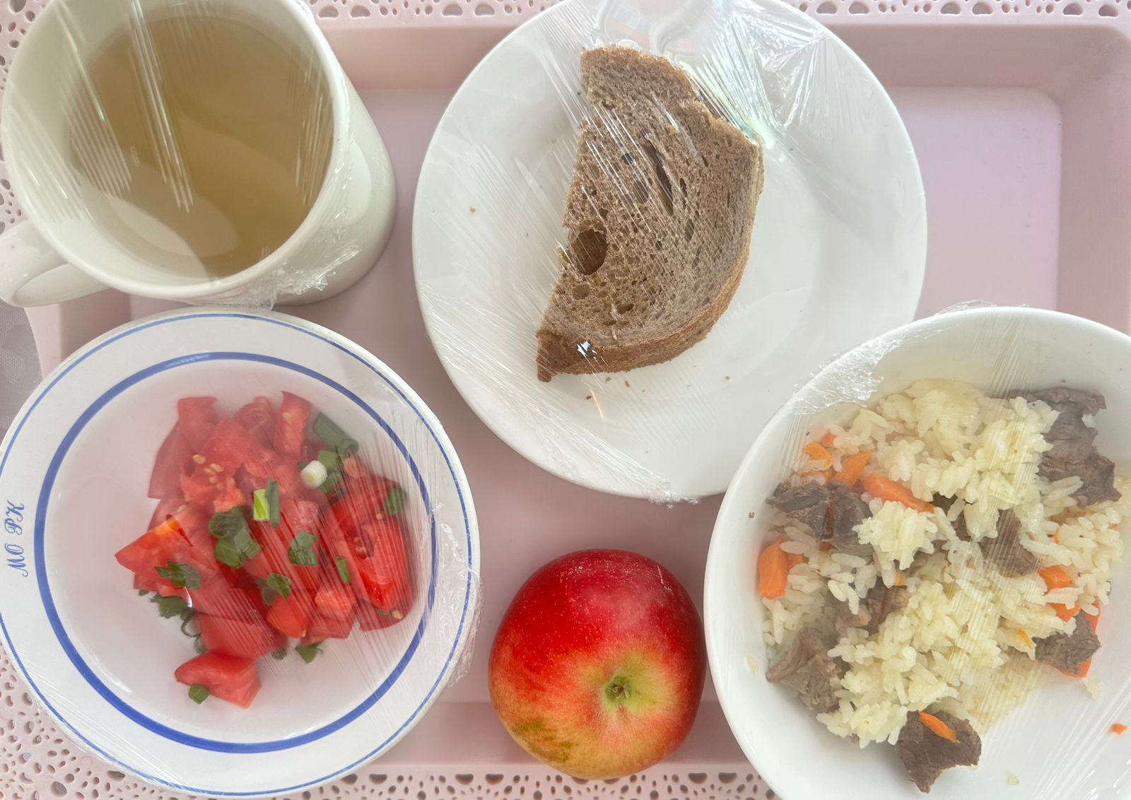 Ас мәзірі