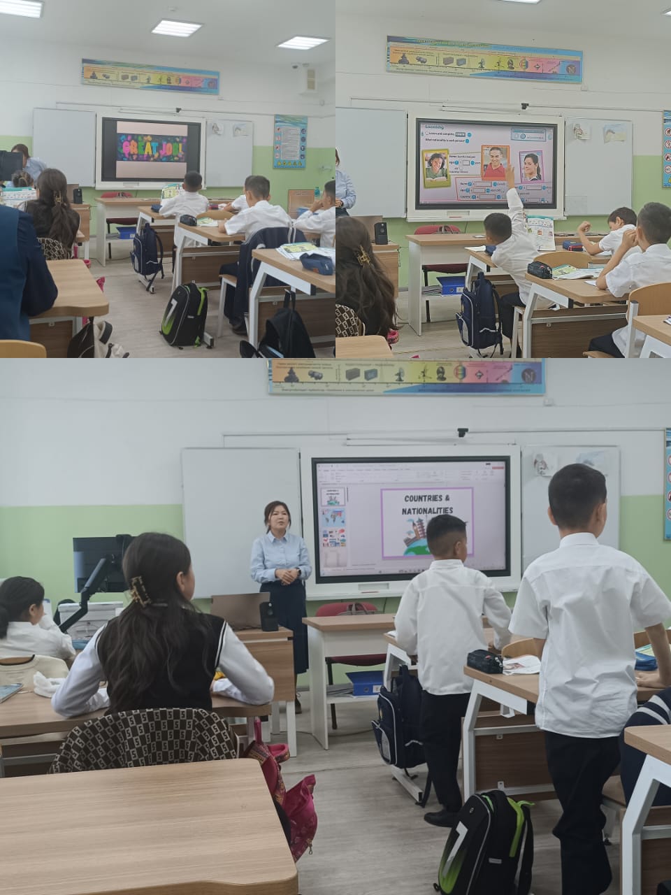 Ашық сабақ: "Футбол алаңы"  5 Б сынып. Мұғалім Бекбаева А.А. Открытый урок: "Футбольная площадка"учитель: Бекбаева А.А.5 Б класс