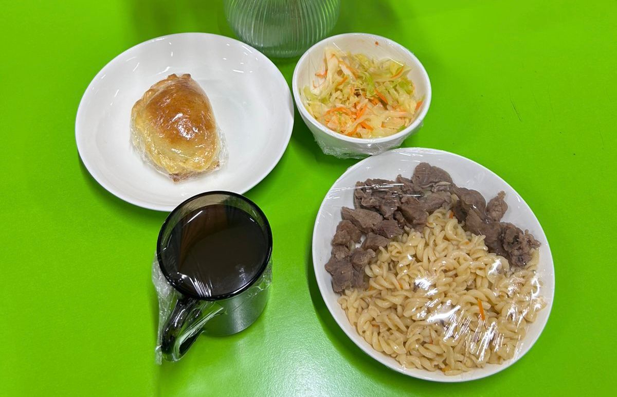 Ас мәзірі