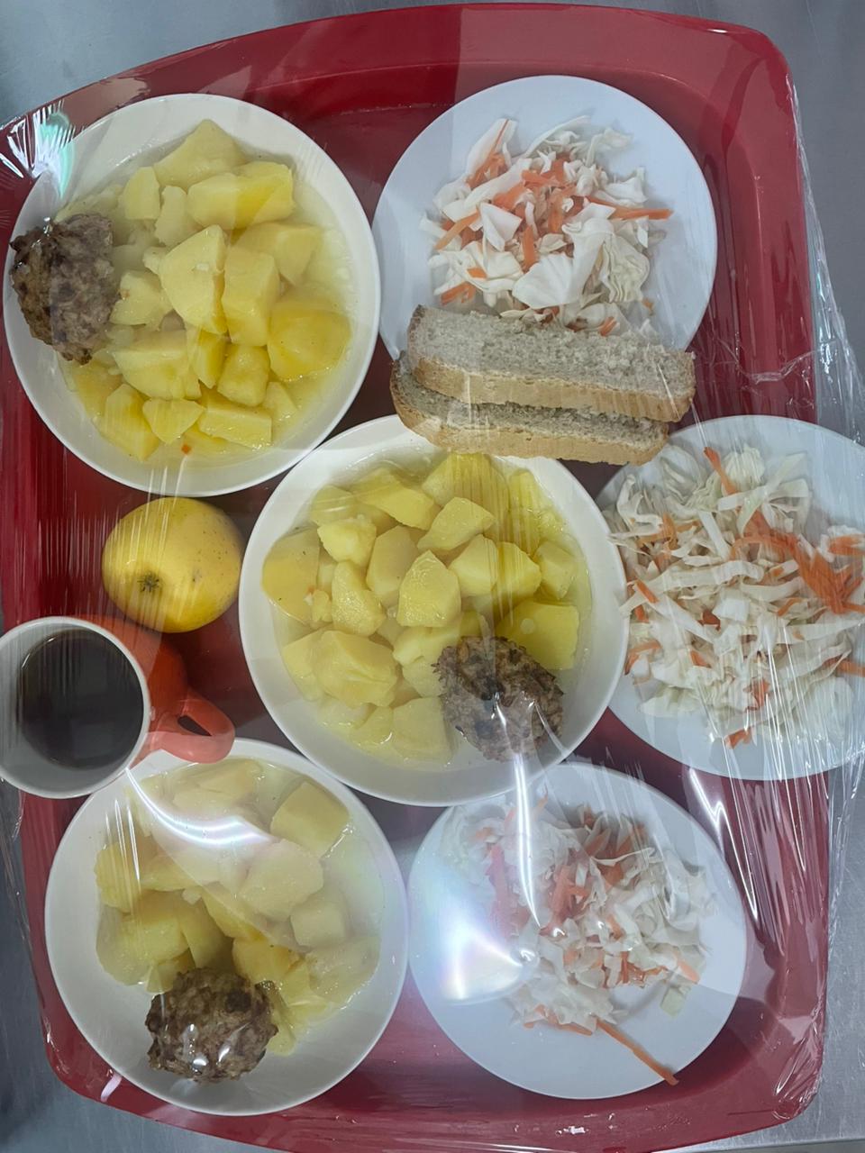 Ас мәзірі. Меню