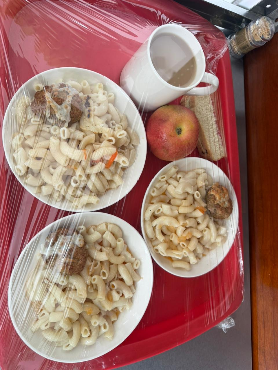 Ас мәзірі. Меню