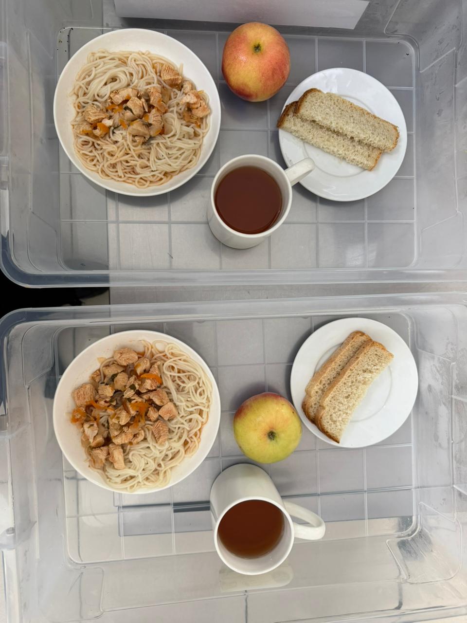 Ас мәзірі.Меню